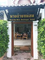 Nine-Kai-Mon Boutique Hotel