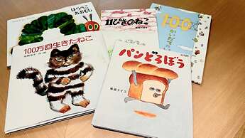 VESSEL INN ASAKUSA TSUKUBA EXPRESS