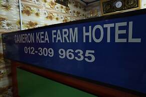 CAMERON KEA FARM HOTEL
