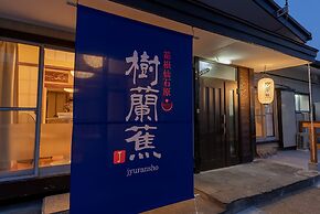 Jyuransho Hakone Sengokuhara