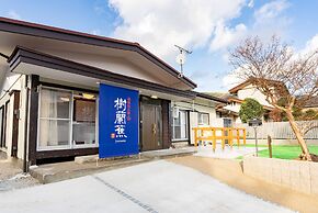 Jyuransho Hakone Sengokuhara