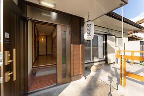 Jyuransho Hakone Sengokuhara