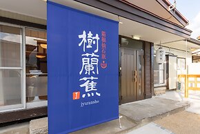 Jyuransho Hakone Sengokuhara