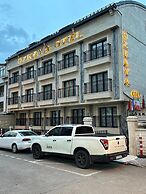 Ozkaya Otel