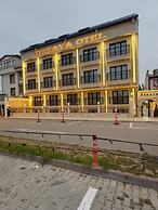 Ozkaya Otel