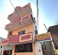 Goroomgo Ray Home Stay Puri