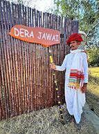 Dera Jawai