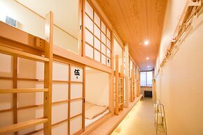 Comfy Stay Sarusawaike