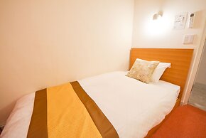 Comfy Stay Sarusawaike