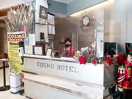 Cosmo Hotel Espana Near Ust