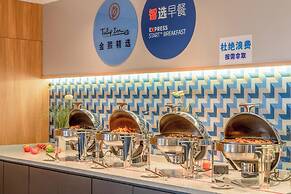 Holiday Inn Express Kunming Panlong by IHG