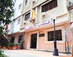 Hôtel Résidence Monia