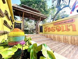 Starwell bali resort