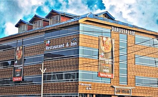 Darussalam Restaurant and Inn