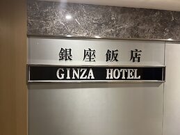GINZA HOTEL LINSEN