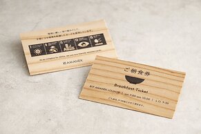 HOTEL AMANEK Shinjuku-Kabukicho