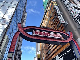 HOTEL AMANEK Shinjuku-Kabukicho