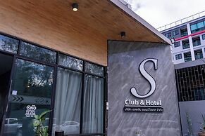S Club & Hotel
