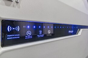 CAPS LOCK Future Hotel