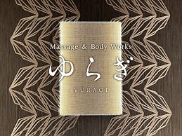 GINZA HOTEL by GRANBELL