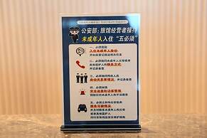 Doubletree By Hilton Zhuhai Hengqin