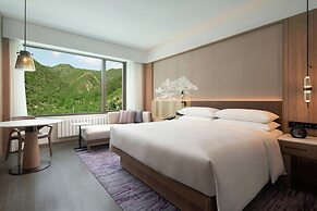 Courtyard By Marriott Chongli