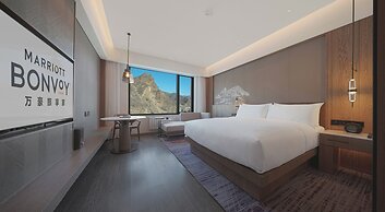 Courtyard By Marriott Chongli