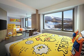 Courtyard By Marriott Chongli