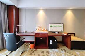 Wyndham Garden Changzhou Zhonglou