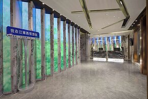 Ramada Encore by Wyndham Guangzhou Jiangnanxi