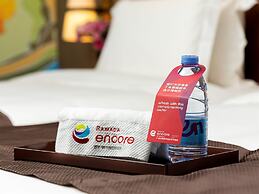 Ramada Encore by Wyndham Guangzhou Jiangnanxi