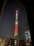 HOTEL WAKO Tokyo Tree View