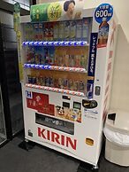 HOTEL WAKO Tokyo Tree View