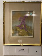 HOTEL WAKO Tokyo Tree View