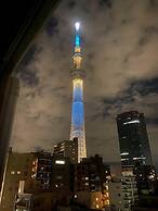 HOTEL WAKO Tokyo Tree View