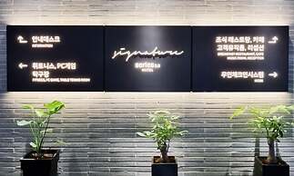 Daegu Seongseo Hotel Series 5.0