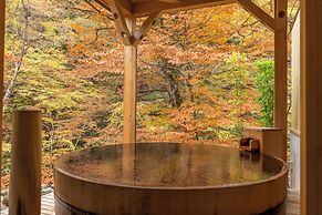 Shionoyu Onsen Rengetsu