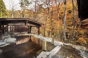 Shionoyu Onsen Rengetsu