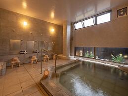 YUMURAONSEN MIDORIYA