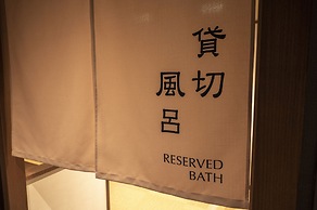 La Vista Hakodate Bay ANNEX