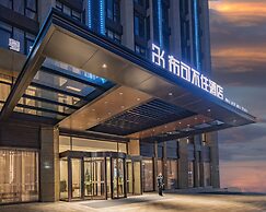 Qing Dao bu ke bu zhu hotel