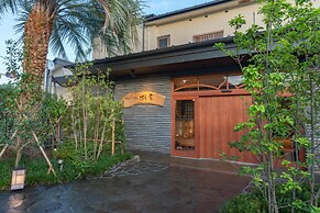 Isoarukinoyuyado Ushiogumo