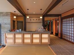 Isoarukinoyuyado Ushiogumo