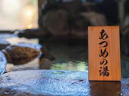 Isoarukinoyuyado Ushiogumo