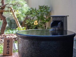 Isoarukinoyuyado Ushiogumo