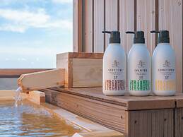 Isoarukinoyuyado Ushiogumo