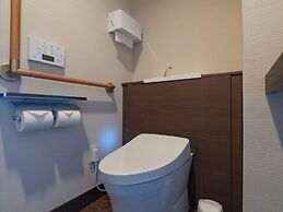 Isoarukinoyuyado Ushiogumo