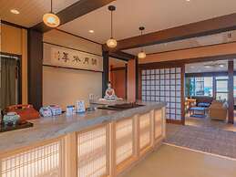 Isoarukinoyuyado Ushiogumo