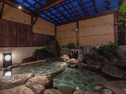 Isoarukinoyuyado Ushiogumo