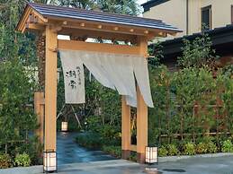 Isoarukinoyuyado Ushiogumo